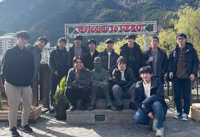 2024年11月30日, 12月1日 下呂温泉・高山